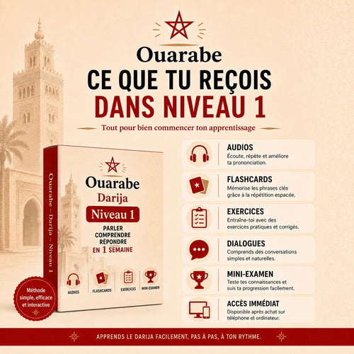 Marocain Darija · Niveau 1 E Book Interactif